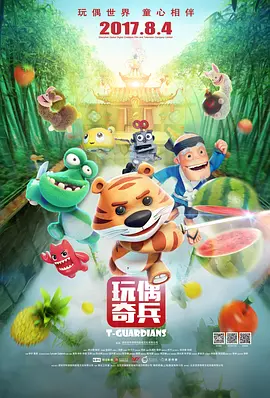 丁香色婷婷